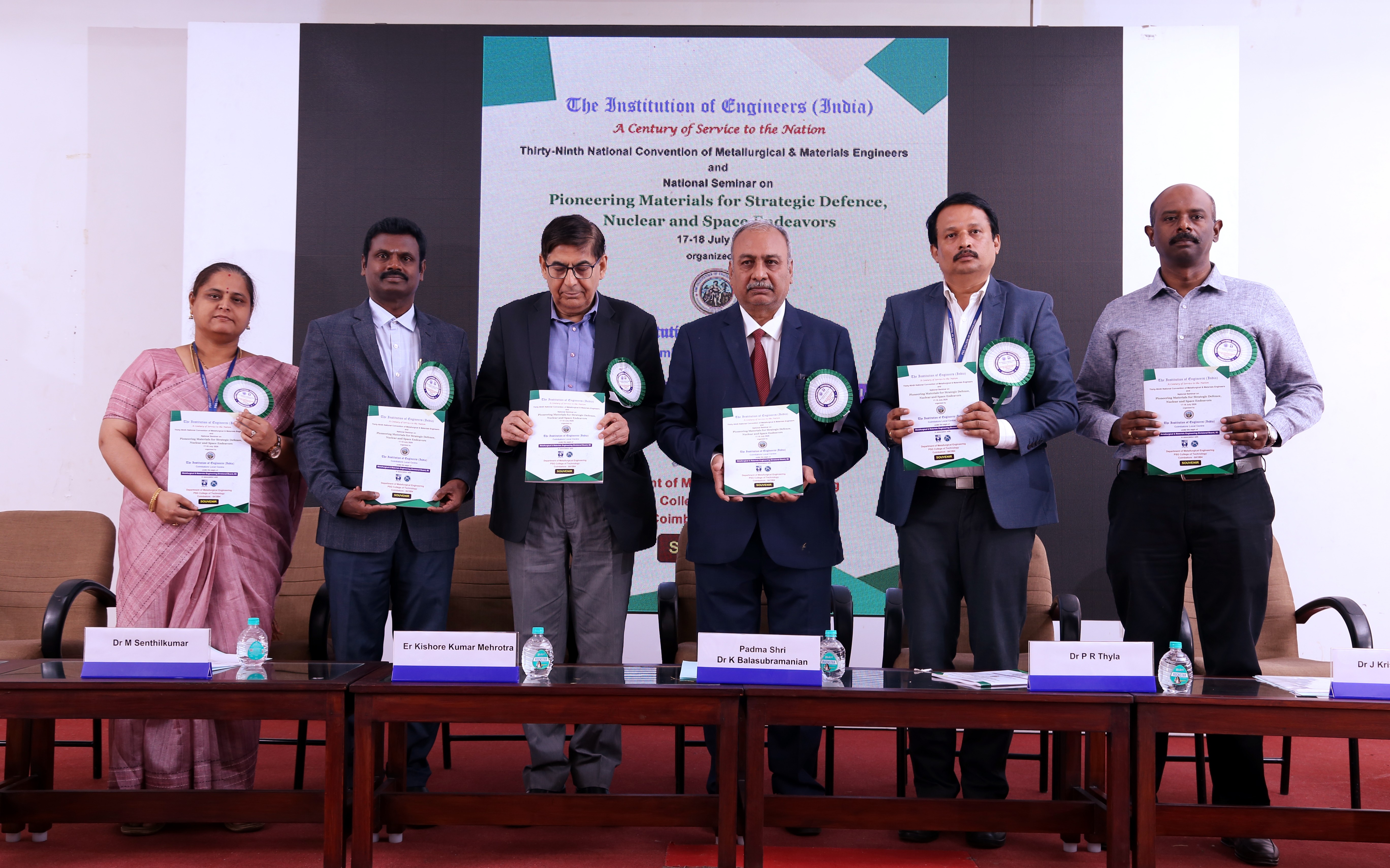 39th National Convention of Metallurgical & Materials Engineers and National Seminar on “Pioneering Materials for Strategic Defence, Nuclear and Space Endeavors” - MMDB - 17-18.07.2026